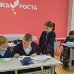 5 класс