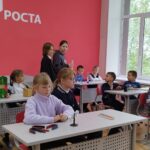 началка