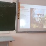 учитель
