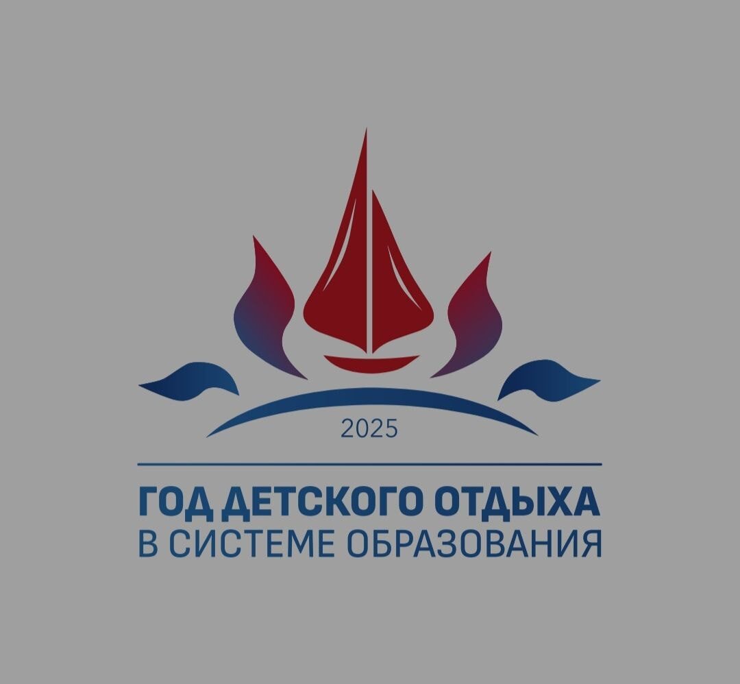 ГБОУ ООШ им. Героя Советского Союза А. В. Журавлёва с. Каменка
