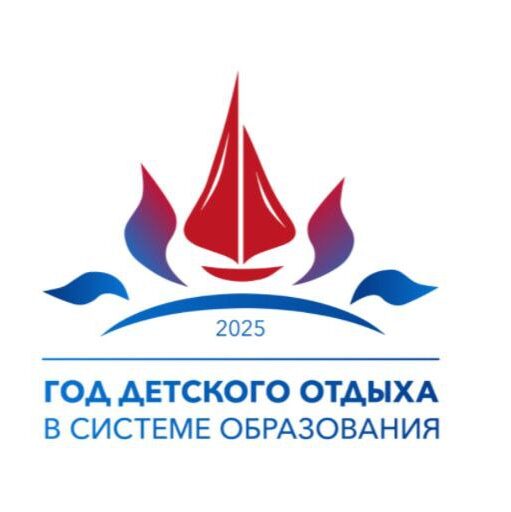 ГБОУ ООШ им. Героя Советского Союза А. В. Журавлёва с. Каменка