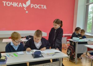 5 класс