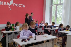 началка