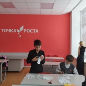 подготовка к новому году