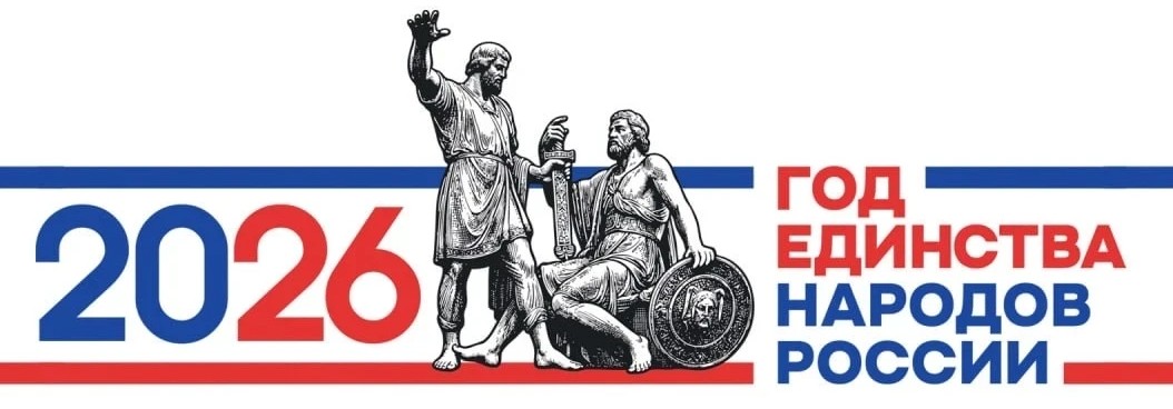 ГБОУ ООШ им. Героя Советского Союза А. В. Журавлёва с. Каменка